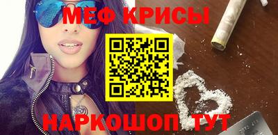 мет Можга