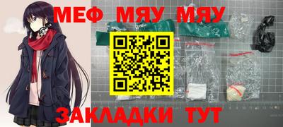 скорость mdpv Можайск
