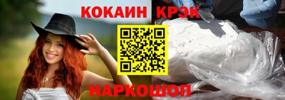 мет Можга