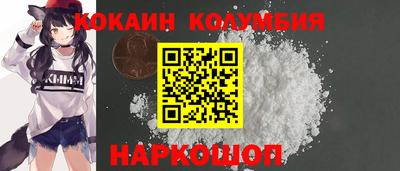 скорость mdpv Можайск