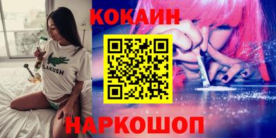 мет Можга