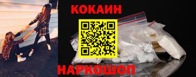 прущий лед Моздок