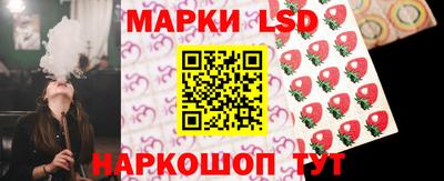 прущий лед Моздок