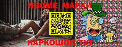 скорость mdpv Можайск