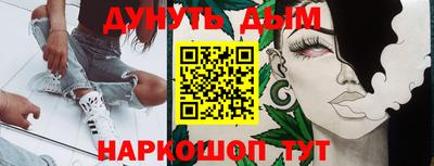прущий лед Моздок