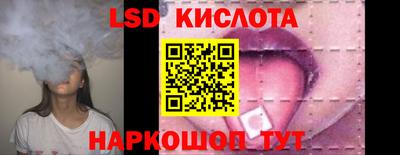 мет Можга