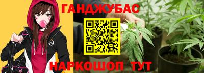 скорость mdpv Можайск