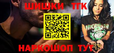 мет Можга
