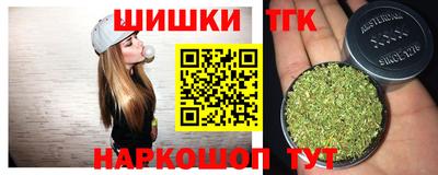 скорость mdpv Можайск