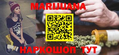прущий лед Моздок