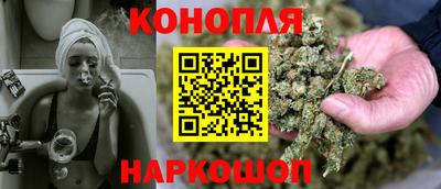 прущий лед Моздок