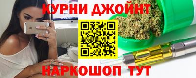 прущий лед Моздок