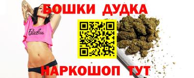 мет Можга