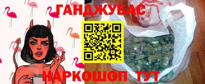 мет Можга