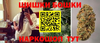 скорость mdpv Можайск