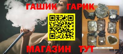 мет Можга