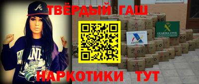 скорость mdpv Можайск