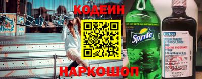 скорость mdpv Можайск